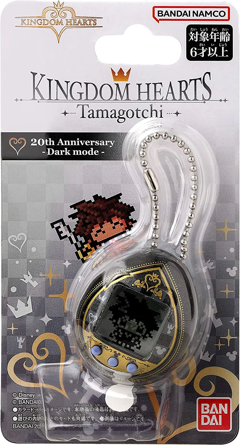 Bandai Tamagotchi Nano Kingdom Hearts 20th Anniversary 